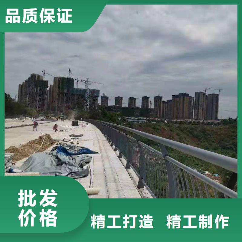 宣威市景观护栏厂家联系方式现货供应景观护栏