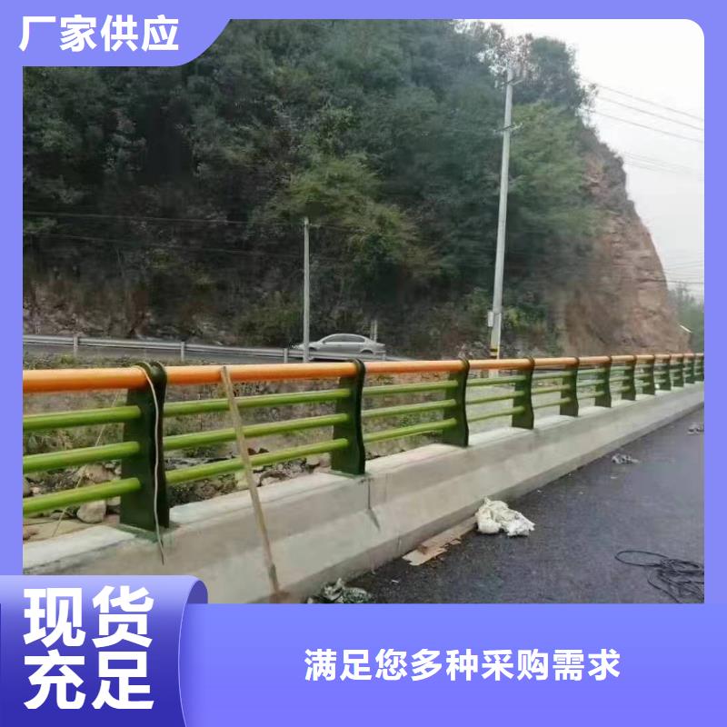 八公山区南京景观护栏在线报价景观护栏