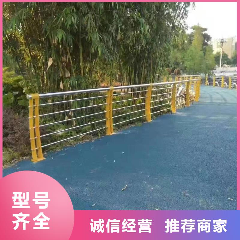 河间市景观护栏制作在线报价景观护栏