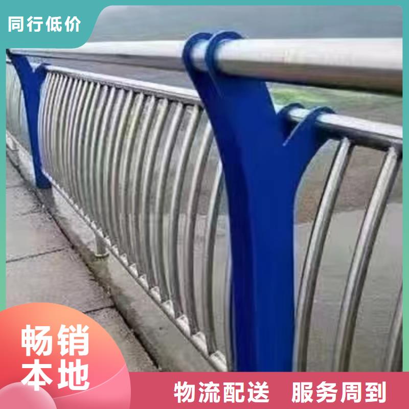 柳河县景观护栏多重优惠景观护栏