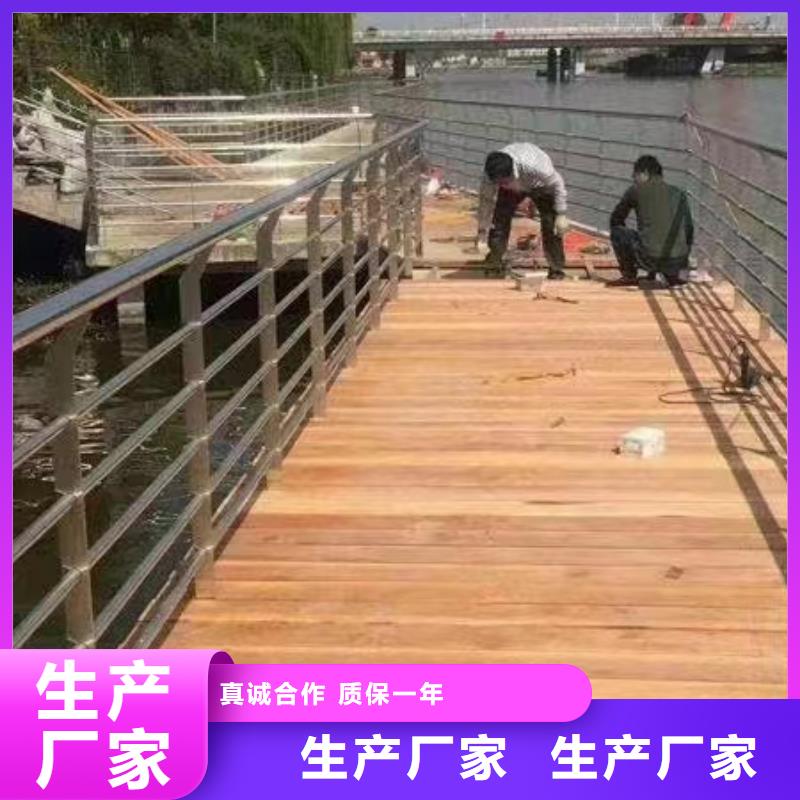 红旗区景观护栏厂家直销施工队伍景观护栏