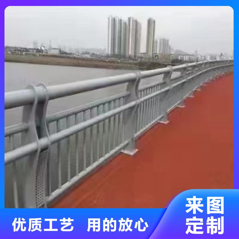 河边景观护栏无中间商景观护栏