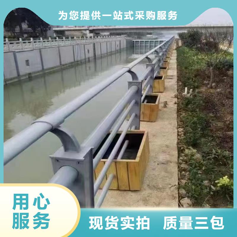 河东区河道景观护栏价格公道景观护栏