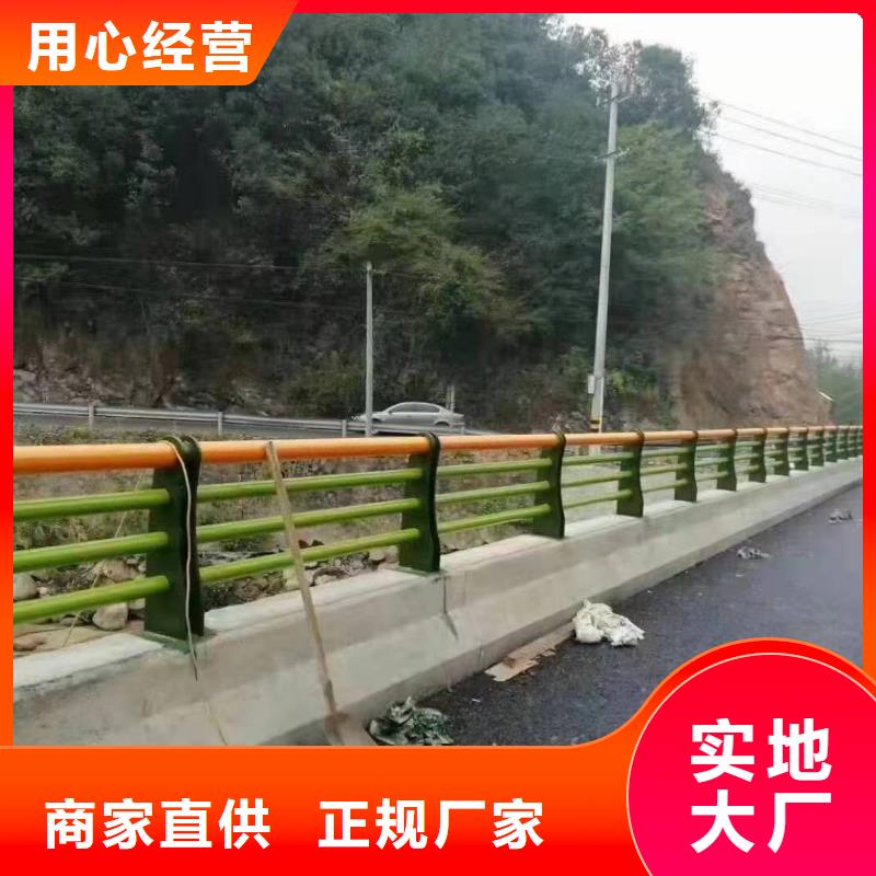 零陵区河边景观护栏现货直供景观护栏