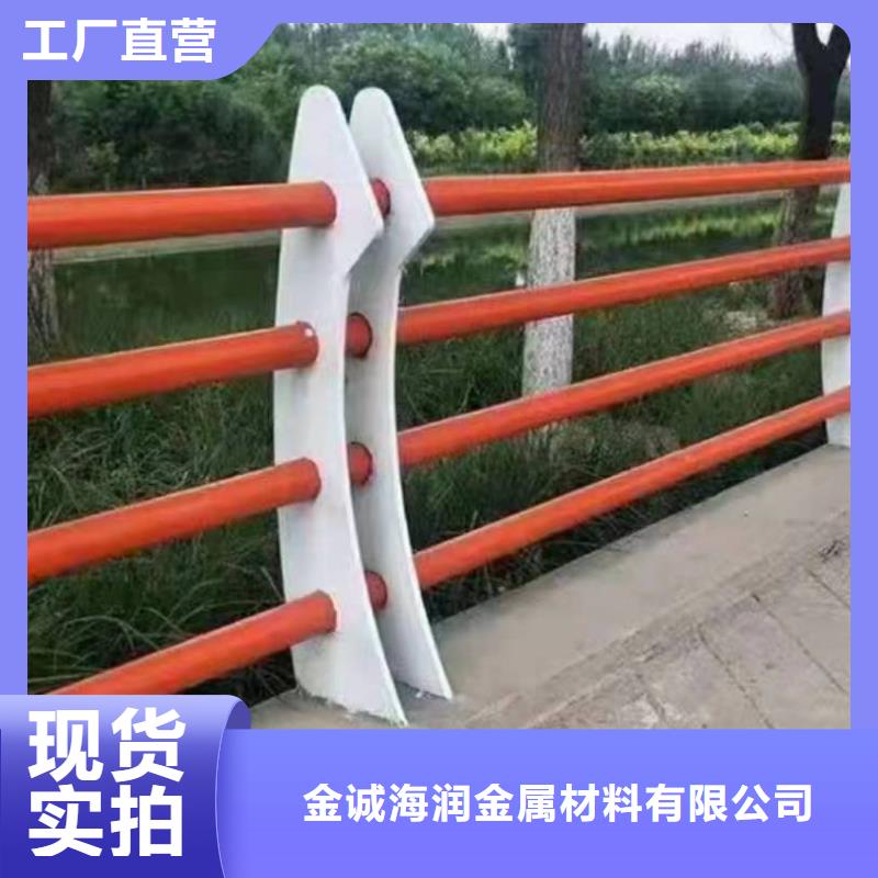 蓬莱市景观护栏厂家排名库存充足景观护栏