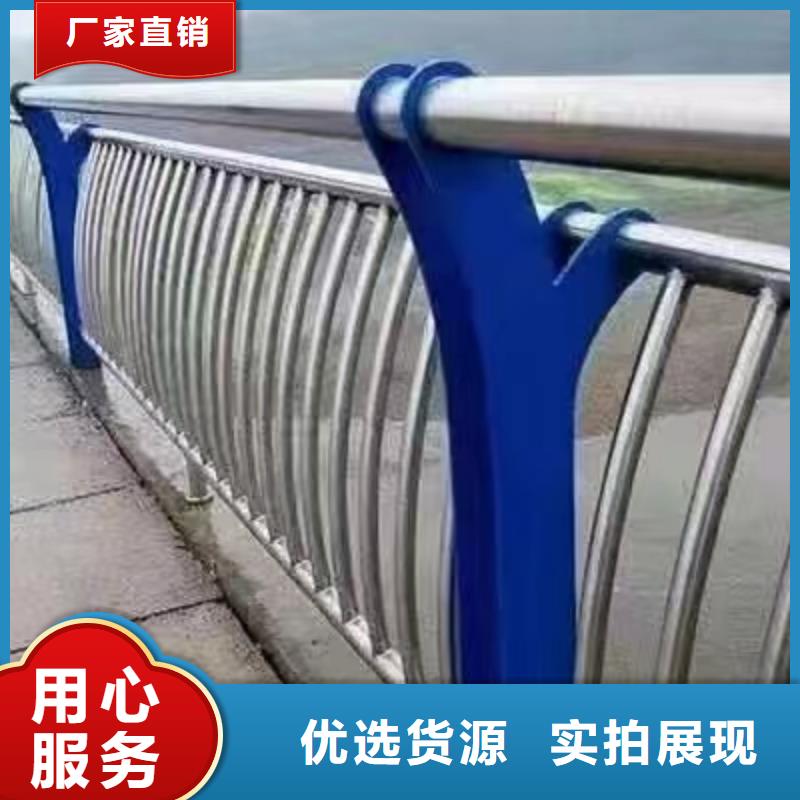 金川县河边景观护栏信息推荐景观护栏