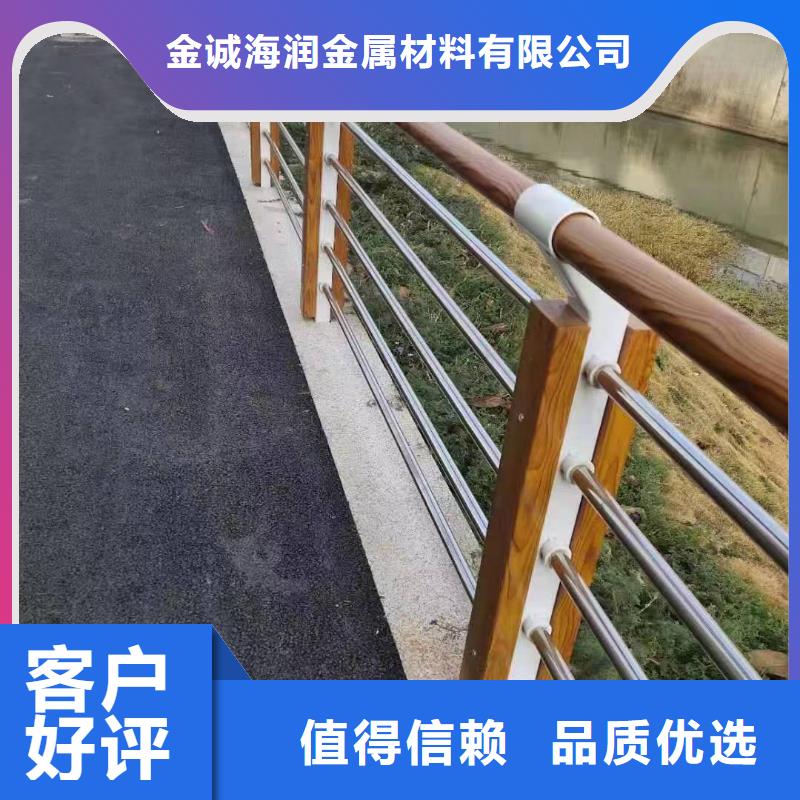 通渭县景观护栏厂家直供景观护栏