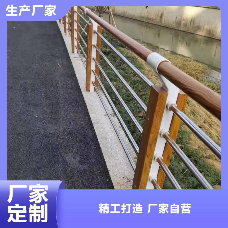 安平县景观护栏厂家联系方式发货及时景观护栏