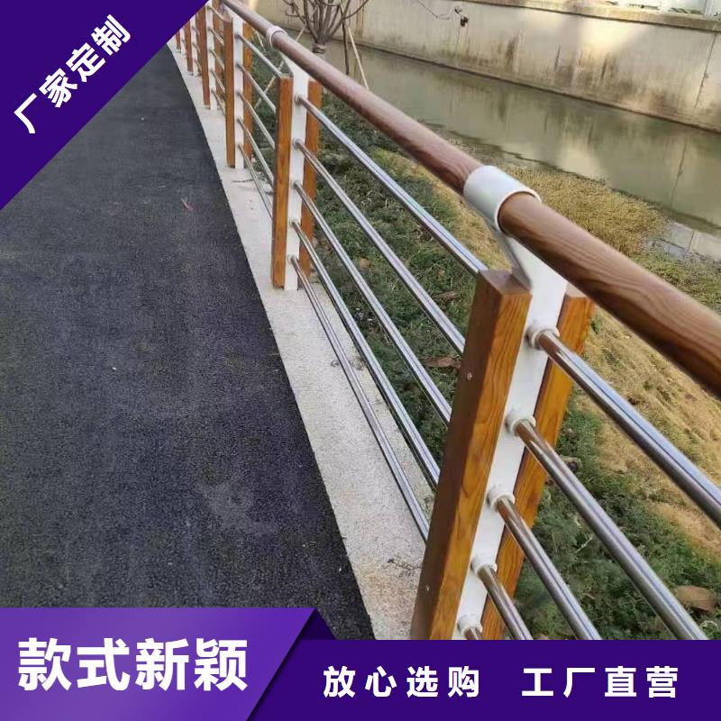 景观护栏河堤护栏专注生产N年