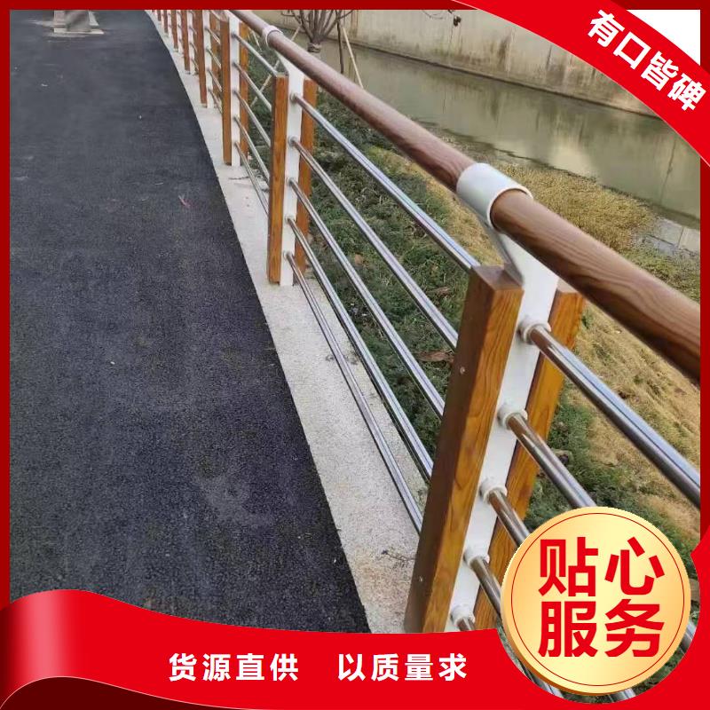 黑龙江省【齐齐哈尔】品质市昂昂溪区景观护栏诚信企业景观护栏