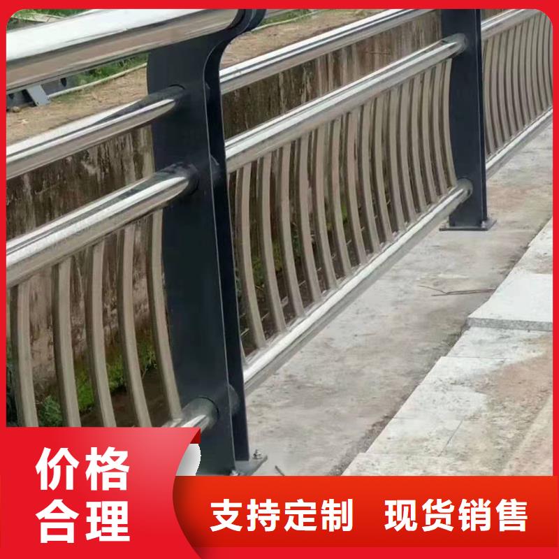 湖北宜昌品质市点军区不锈钢复合管护栏的特点畅销全国不锈钢复合管护栏