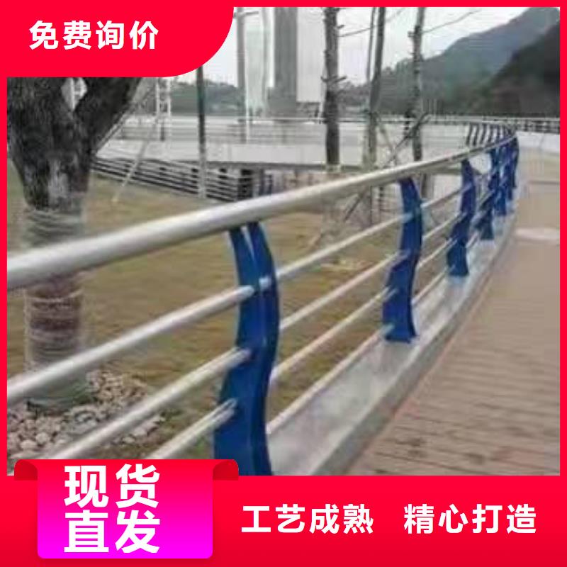 广西省保质保量《金诚海润》鹿寨县不锈钢复合管护栏多少钱一米服务为先不锈钢复合管护栏