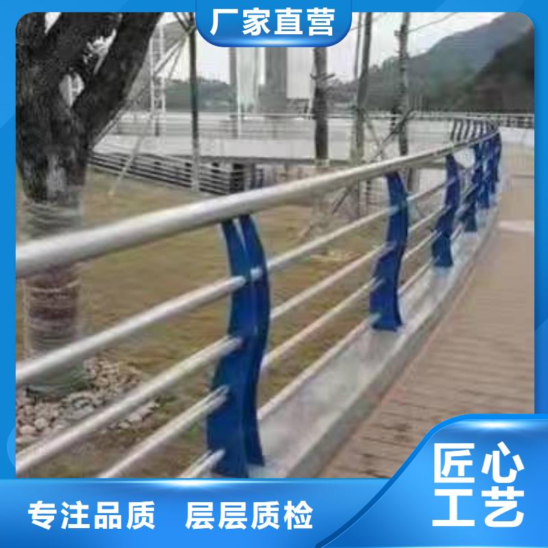 广阳区不锈钢复合管护栏图片免费咨询不锈钢复合管护栏