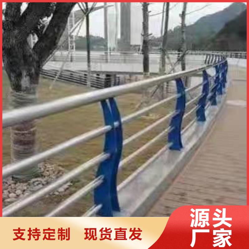 龙田街道不锈钢复合管护栏质量可靠不锈钢复合管护栏