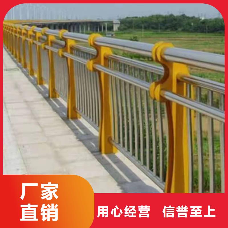 定兴县不锈钢复合管护栏欢迎咨询不锈钢复合管护栏