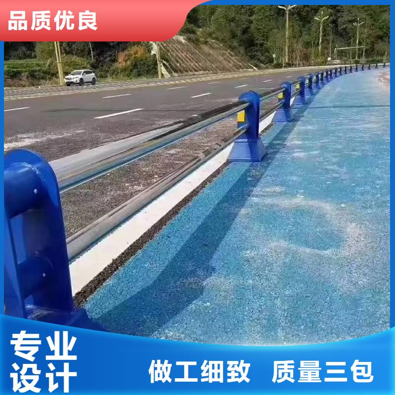 松阳县不锈钢复合管护栏图片值得信赖不锈钢复合管护栏