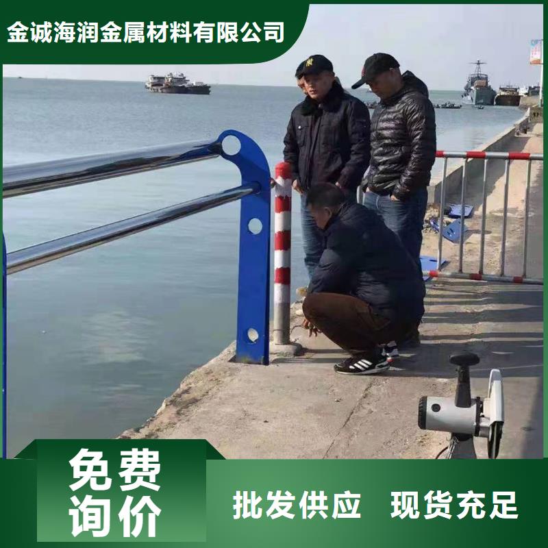 衢江区不锈钢复合管护栏制作多少钱发货及时不锈钢复合管护栏