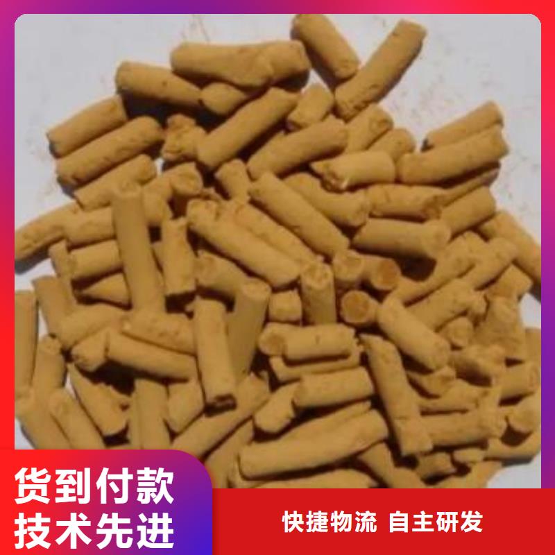 氧化铁脱硫剂斜管填料量少也做