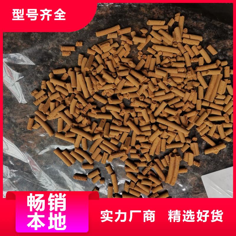 油田专用氧化铁脱硫剂分厂