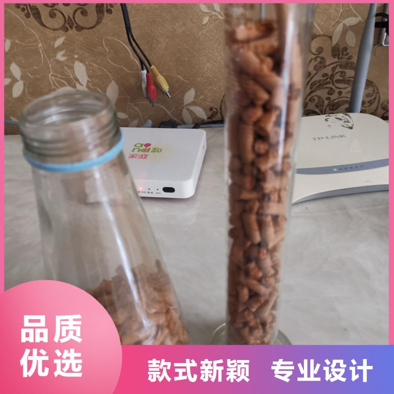 氧化铁脱硫剂经销商