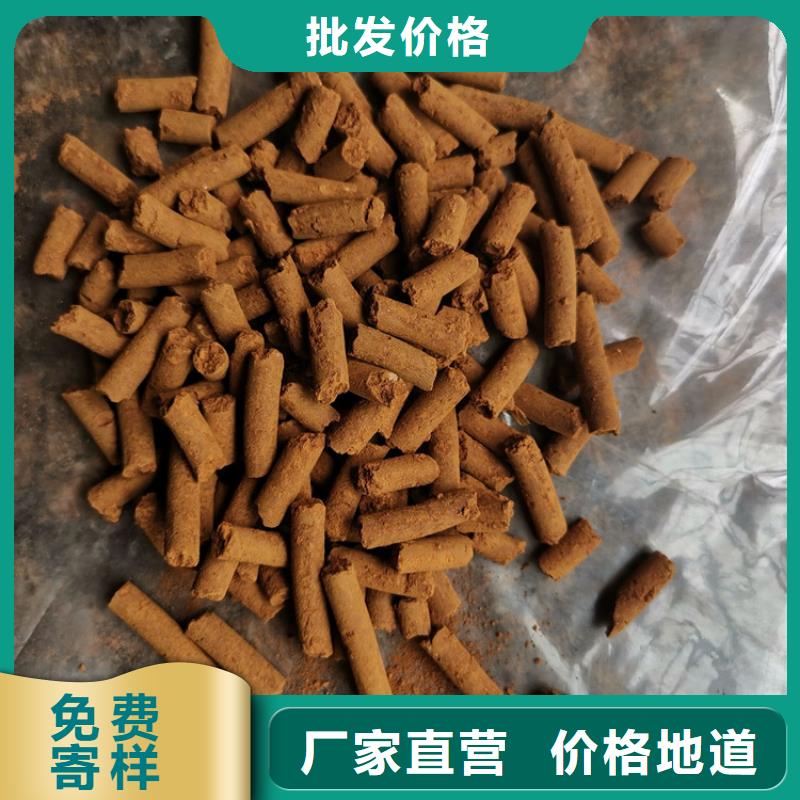 钢厂专用氧化铁脱硫剂代理点