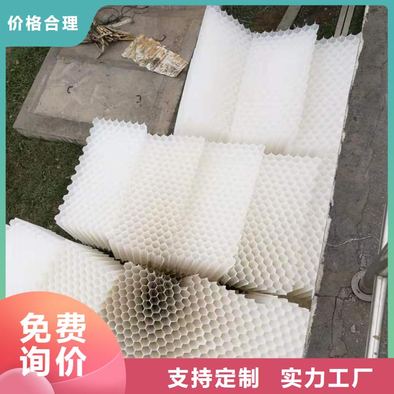 制药厂污水沉淀斜管填料价格