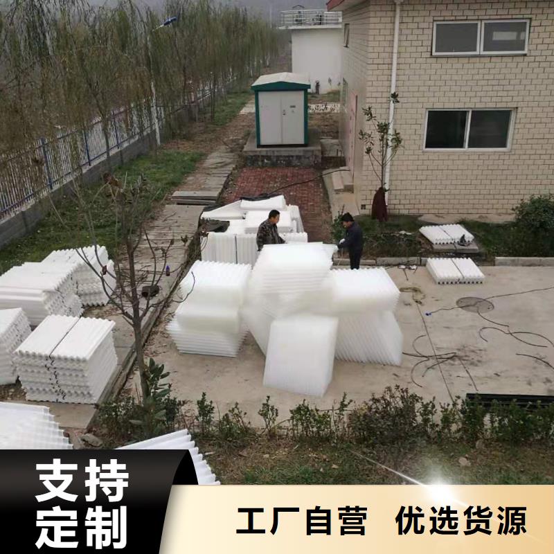 斜管沉淀池结构图