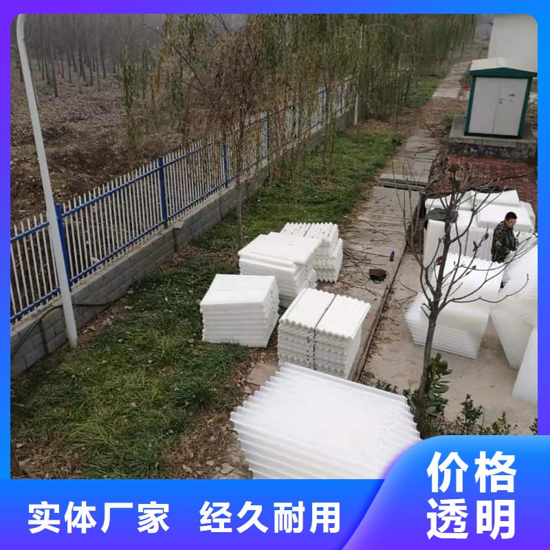 污水专用斜管填料现场安装