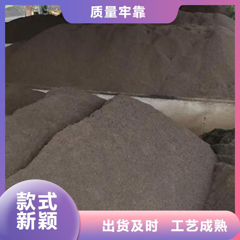 锰砂【蜂窝活性炭】海量库存