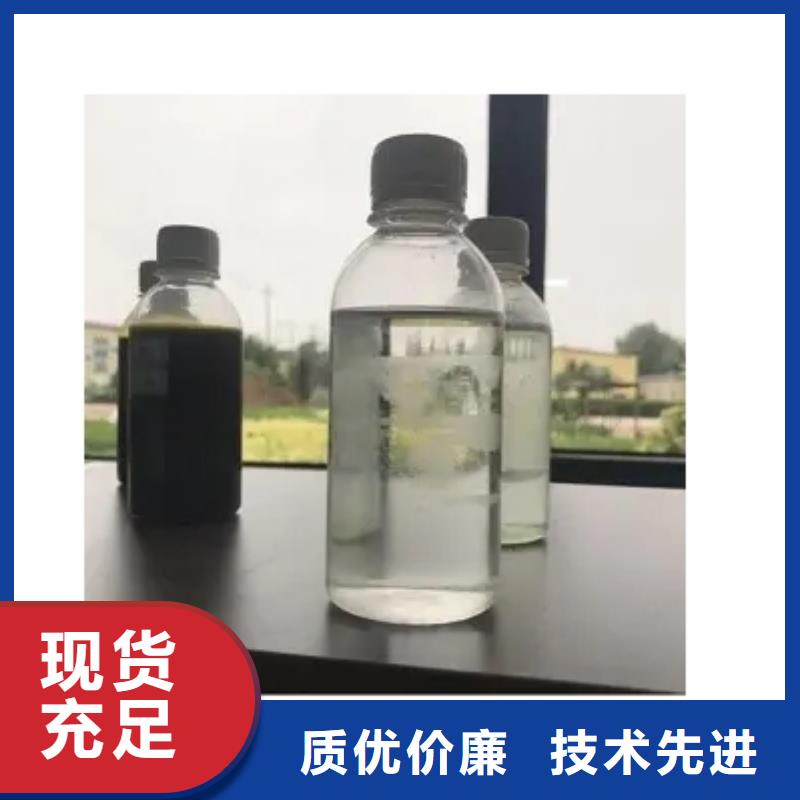 碳源可定制