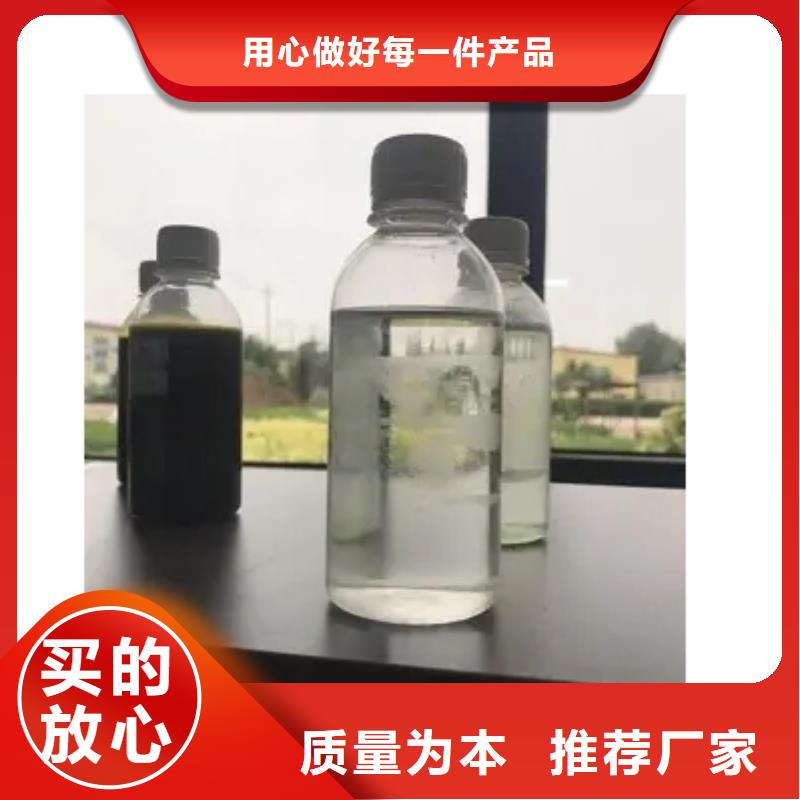 醋酸钠(碳源)厂家直销