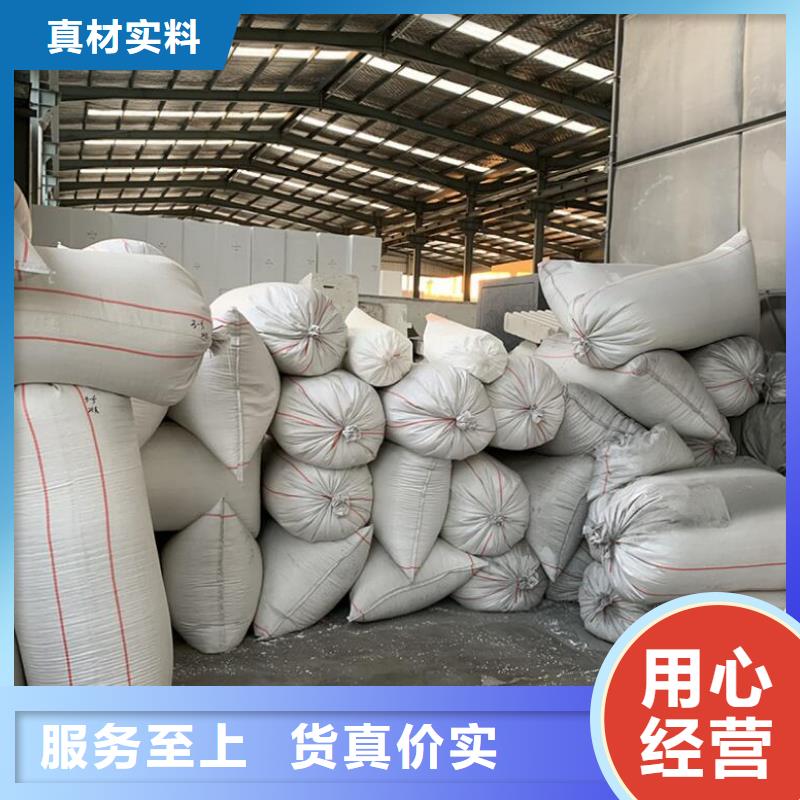 黑龙江省齐齐哈尔询价市轻质泡沫颗粒批发