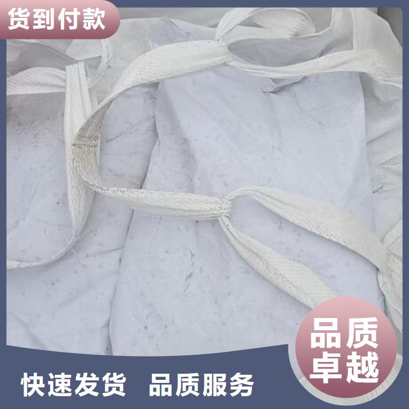 污水专用泡沫颗粒生产厂家