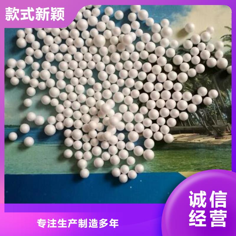 青海省订购《思源》懒人沙发充填泡沫滤珠分厂