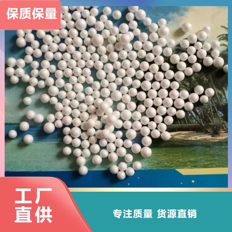 广西省选购(思源)鱼缸净化泡沫哪里有卖