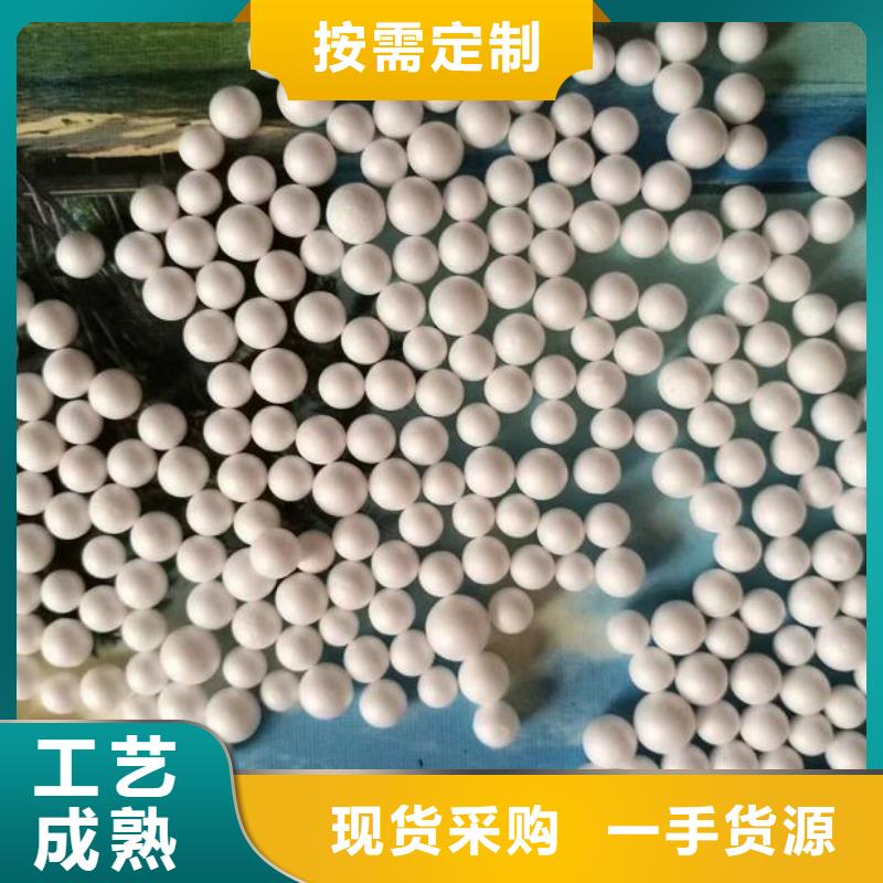 广西省一站式供应《思源》水族用泡沫批发供应