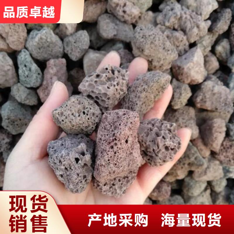 湿地工程专用火山岩陶粒哪里有卖