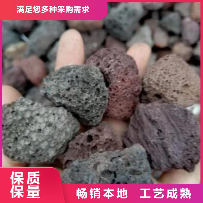 生物滤池专用火山岩滤料厂家