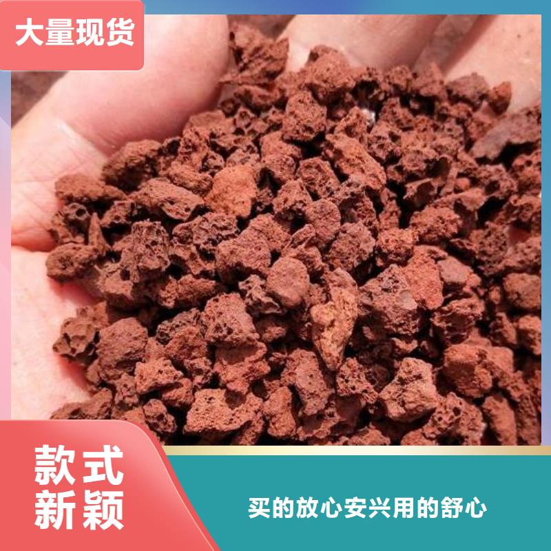 湿地工程专用活山岩经销商