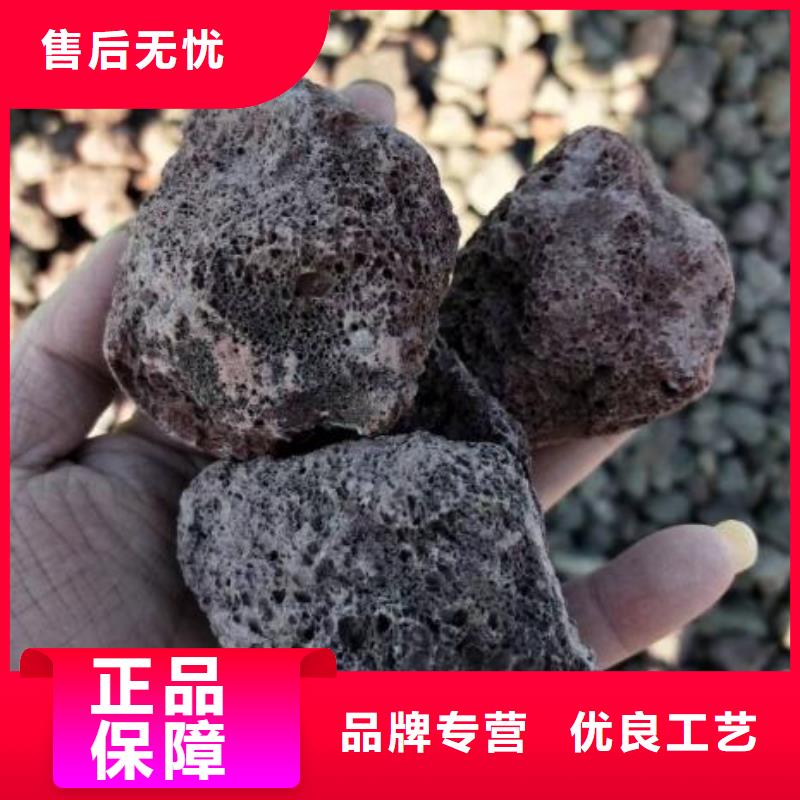 【活山岩】彗星式纤维滤料支持大批量采购