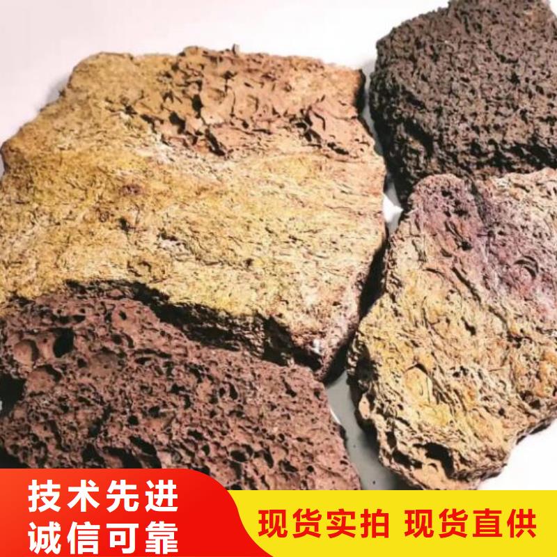 过滤用火山岩陶粒推荐货源