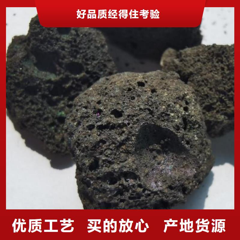 湿地工程专用活山岩品质放心