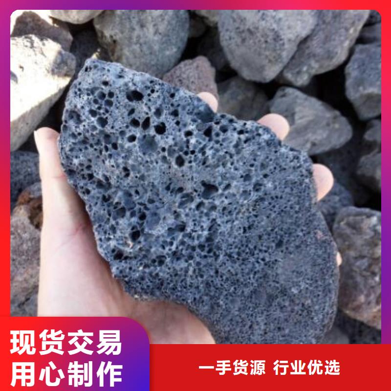 过滤用火山岩陶粒价格