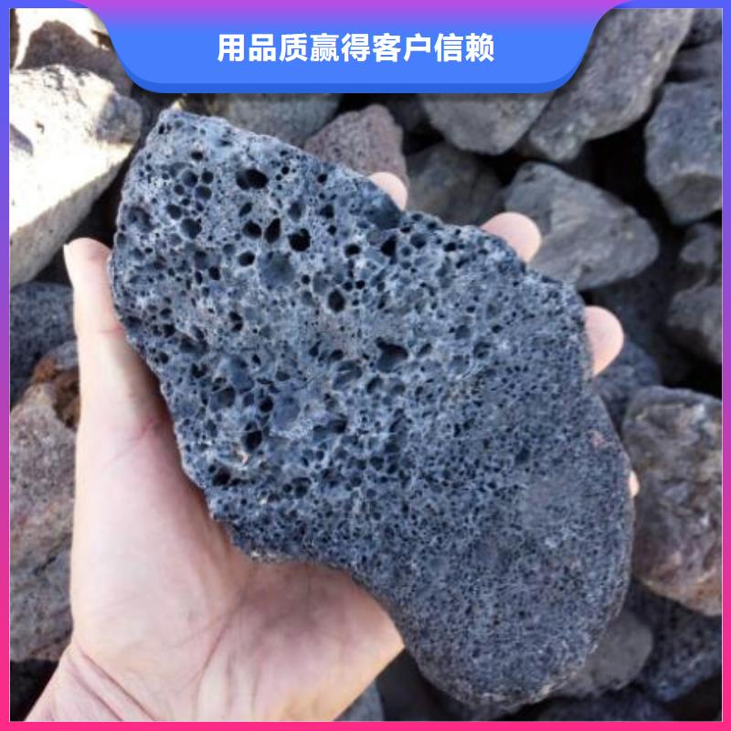 生物滤池专用火山岩陶粒厂家