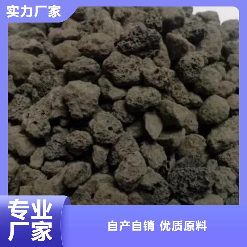 保温垫层火山岩陶粒推荐货源