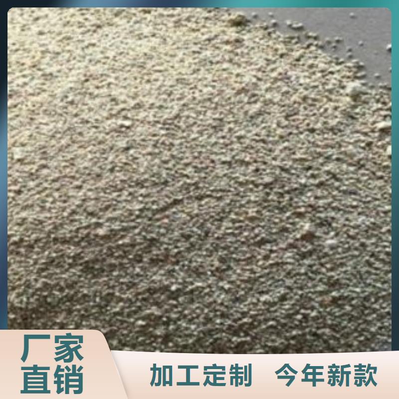 沸石无烟煤滤料工厂现货供应