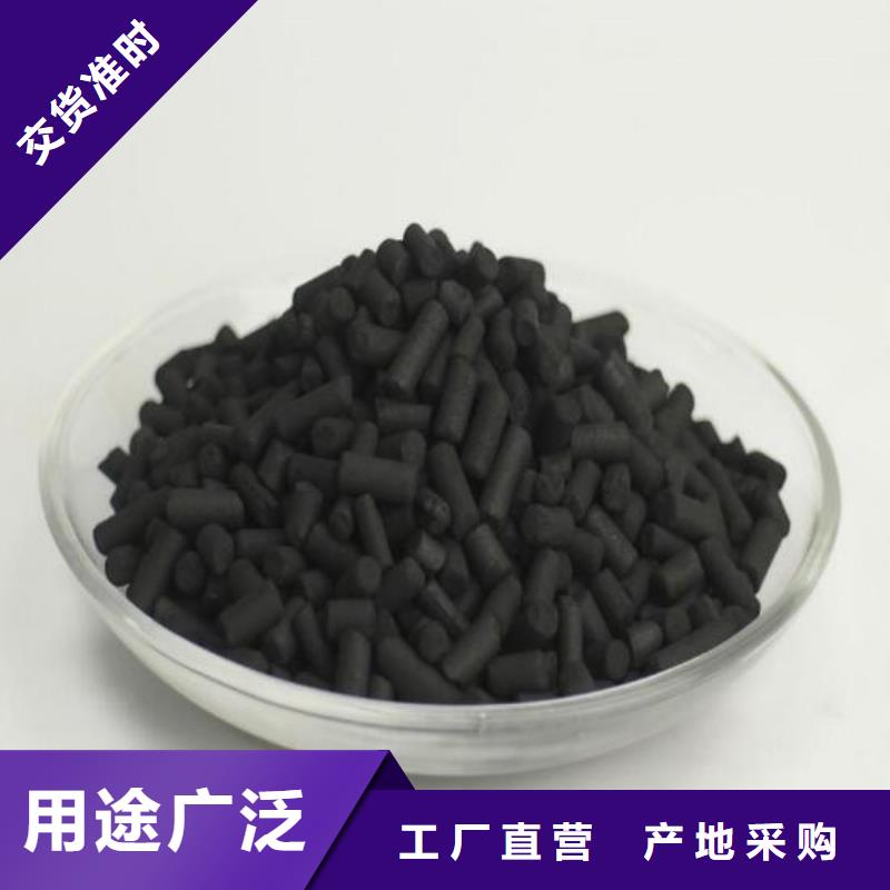 活性炭,生物陶粒滤料用品质说话