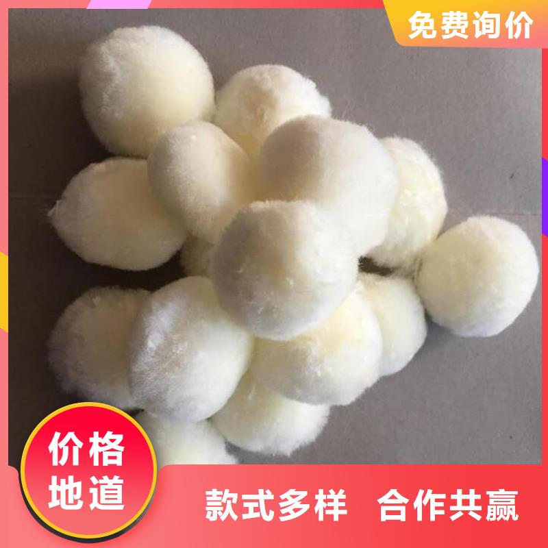 纤维球滤头用好材做好产品