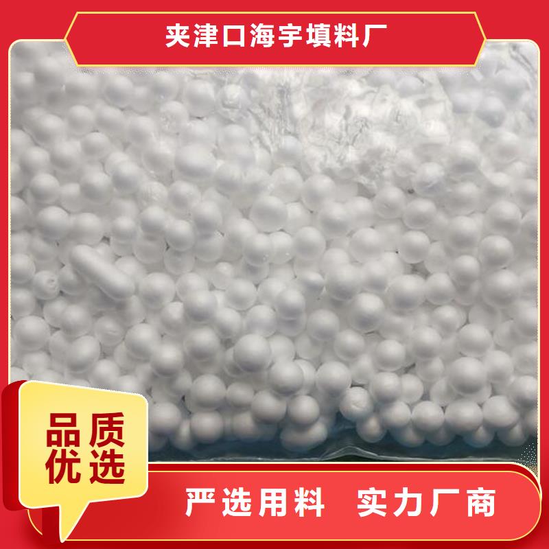 泡沫滤料,滤帽质量牢靠