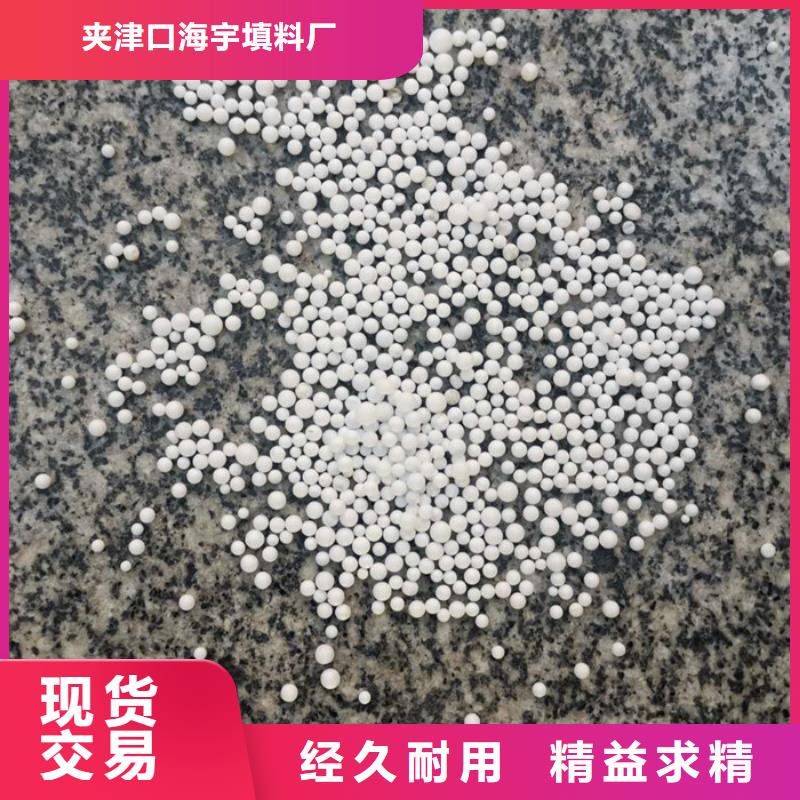 泡沫滤料蜂窝斜管0中间商差价